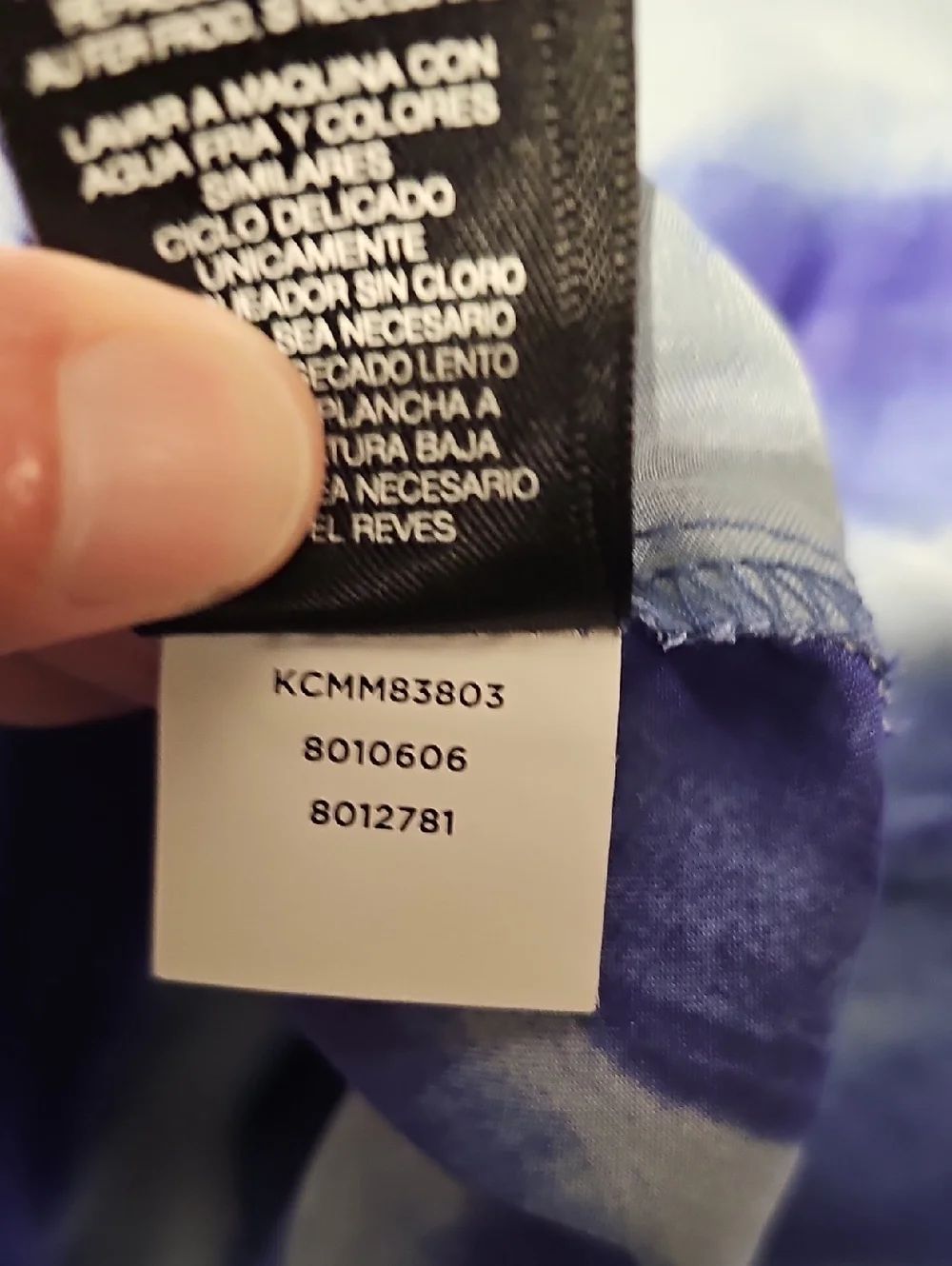 Kenneth Cole Satin Blue Tie Dye Stripe Cap Sleeves V-Neck Blouse Top Shirt M